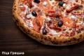 Как изменилась культура потребления пиццы в Киеве: от классики до доставки