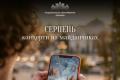 Національна філармонія України оголосила розклад концертів на серпень у музеях та галереях Києва