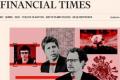 Financial Times: Гонка ШІ може призвести до вимирання людства вже в найближчі роки