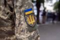 На Тернопільщині під час руху чоловік вистрибнув з автомобіля ТЦК і дуже травмувався (відео)