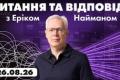 ЦРУ, Путін та військові події: аналіз інвестиційних стратегій під час геополітичної напруженості
