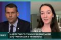 Битва за MAGA: як візит Лори Лумер до Києва змінює наратив щодо України у США