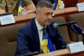 Екс-посол на Кіпрі звинуватив МЗС у створенні "злочинної організації" та тиску