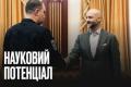 Відновлення України: Наукові підходи та американський досвід для енергетики та агросектору