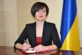 ВАКС конфіскував квартиру керівниці ДПС на понад 2,2 млн грн як необґрунтований актив