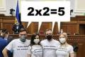 Законопроєкт про вилучення математики з НМТ викликав дискусію на тлі візії Залужного