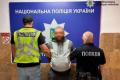 У Києві військовослужбовець убив товариша ножем на дитячому майданчику