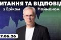 Аналіз ринку: експерт оцінює справедливу ціну Meta, перспективи золота та майбутнє долара
