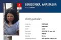 Замах на олігарха Єрмолаєва в Монако: Інтерпол оголосив у розшук підозрювану