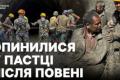 Непал: Сотні людей заблоковані в тунелях ГЕС після повені, тривають пошуки