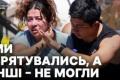 Землетрус магнітудою 7,4 сколихнув Колумбію: щонайменше 111 загиблих, тисячі постраждалих