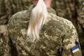 Від колонії до війська: скільки жінок-ув’язнених мобілізувалися до лав ЗСУ 