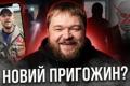 «Армія розверне зброю на Кремль»: Як російський ветеран влаштував скандал і куди це його привело