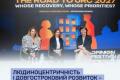 Відбудова України: хто визначає пріоритети, коли чують людей?