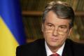 Віктор Ющенко отримав нове призначення