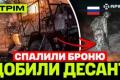 Ворог експериментує з тактиками, Україна відповідає технологіями: аналіз бойових дій