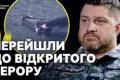 Росія атакувала турецьке судно в Чорному морі: загинув член екіпажу