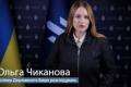 Командира батальйону судитимуть за шикування під час ракетного удару на Дніпропетровщині
