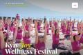 Kyiv Joy Wellness Festival: Безкоштовне свято здоров'я та нетворкінгу в Ікспарку