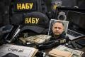 НАБУ провело обшуки у водія Андрія Єрмака