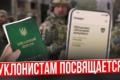 Морський юрист пояснив, чому самостійне розуміння законності мобілізації може призвести до кримінальної відповідальності