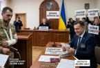 Прокурорський реванш: як держава програє суди у справах про інвалідність