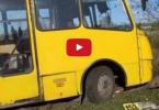 Лайфхак от киевских маршрутчиков: как объехать пробку на Окружной (Видео)