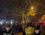 У Шанхаї, Пекіні та інших містах Китаю спалахнули ​масштабні протести ​через "нульовий ковід" (фото, відео)