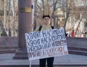"Досить нас замедляти!": до чого призведе "кухонна революція" в Росії проти блокувань інтернету