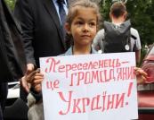 "Відпочивати у Європі не треба!": ексбійці полку "Азов" звернулись до переселенців з жорстким закликом