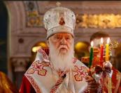 Помер патріарх Філарет: яким був його шлях від семінариста до Героя України 