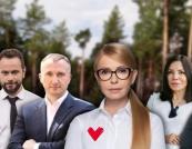 Від дерибану Біличанського лісу до "майдану" в Ірпені: що команда Тимошенко робила на Київщині?