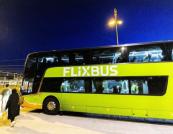 У FlixBus тисячі вкрадених валіз: доєднуйтесь до Telegram-групи задля справедливості, адвокат безкоштовний