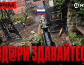 Унікальні кадри звільнення та успішні операції: українські військові демонструють майстерність