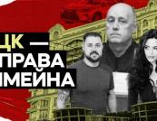 Розкішне життя на «ухилянтах»: у родини ексначальника Овідіопольського ТЦК знайшли майно на 50 мільйонів