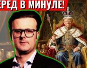 Як «кумівський капіталізм» Трампа створює загрозу для долара та світової економіки: аналіз Віктора Галасюка