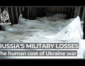 Al Jazeera показала вагон с телами российских солдат, а в их одежде - украденные золотые украшения​ (видео)