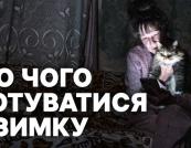 Росія готує масовані удари по енергетиці: експертка про найслабші місця та шляхи захисту