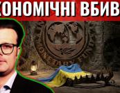 Елітні ліквідатори: чому ліквідація спрощенки для ФОПів може вдарити по економіці України – позиція Віктора Галасюка
