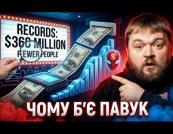 Новий «Людина-павук» б'є рекорди, але чи справді кіноіндустрія на підйомі?