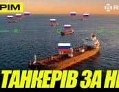 Безпілотники та роботи: як українські військові здобувають перевагу над агресором