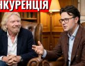 Річард Бренсон розкритикував можливу угоду Netflix та Warner Bros: чому він вважає її загрозою для конкуренції