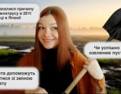 Секрети землетрусу Тохоку та арктичні торфовища: нові відкриття геологів у 2026 році