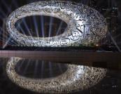 В Дубае открыли Музей будущего (видео)