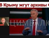 «Велика нафтова держава» пробила чергове дно: Росія офіційно купує пальне в Азії! Що сталося?