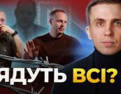 «Українська правда»: НАБУ і САП активізували справи проти топпосадовців — у фокусі енергетика та кордон