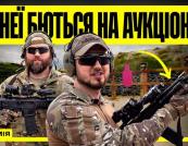 Легендарна Magpul Masada: історія гвинтівки, яка стала колекційною рідкістю