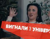 Ольга Лізгунова: Від бунтарства в гуртожитку до сцени зі «Скрябіним» та власного панк-проекту