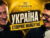 На перетині галузей: чому Defense Tech в Україні перетворюється на глобальну індустрію подвійних технологій