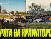 Під постійним вогнем: Мобільні групи 28-ї бригади захищають Дружківку від КАБів та дронів